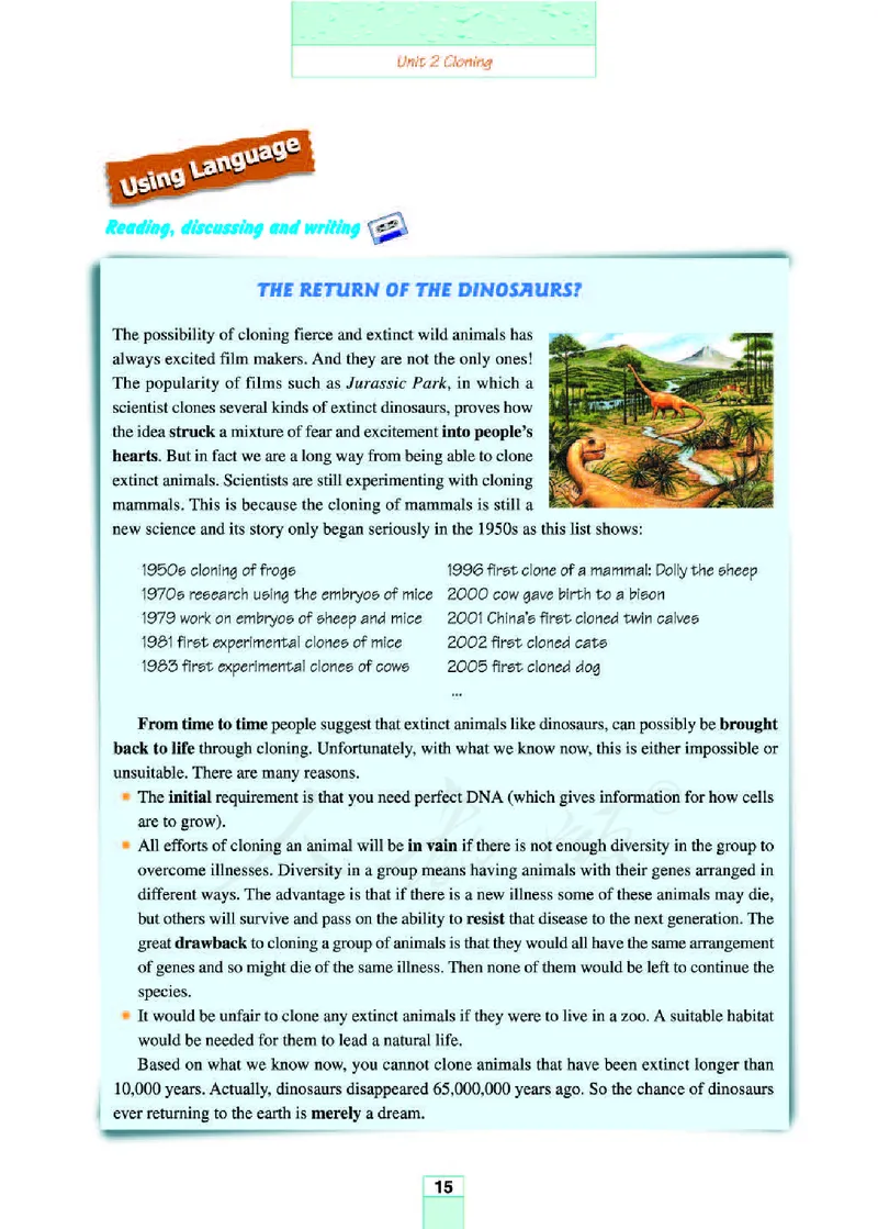 人教版高中英语选修8_4-教培资料-26年最新资料-同步更新_初中高中教资_03科三专项（进去保存报考的学科即可）_02科三专项（笔记真题思维导图教学设计版本二）