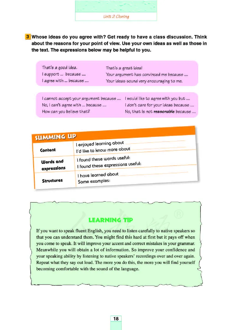 人教版高中英语选修8_4-教培资料-26年最新资料-同步更新_初中高中教资_03科三专项（进去保存报考的学科即可）_02科三专项（笔记真题思维导图教学设计版本二）