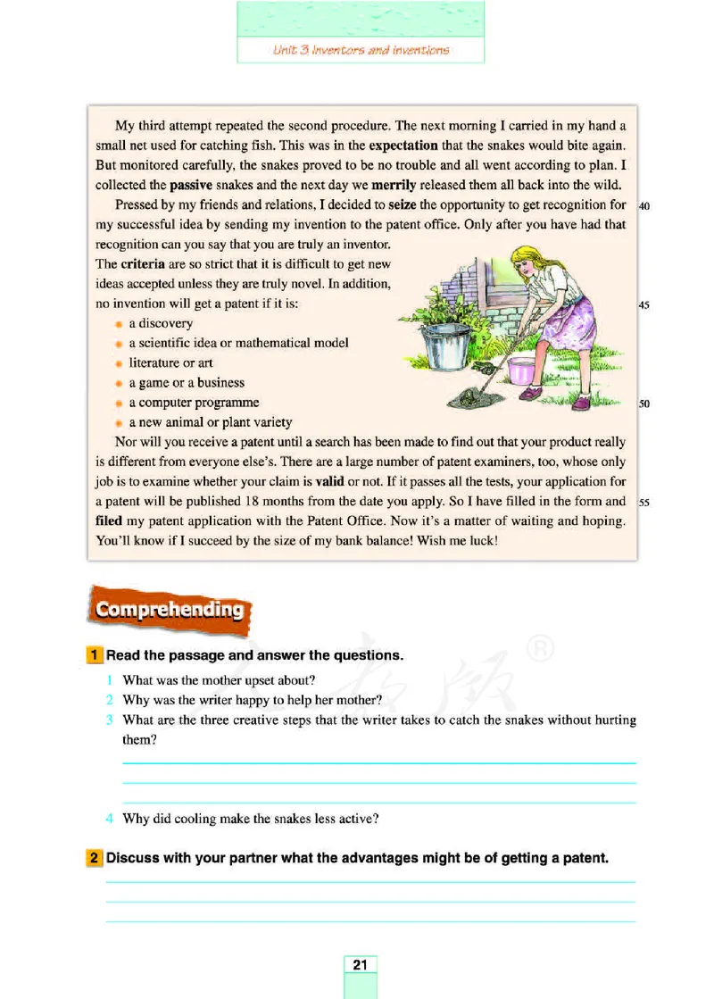 人教版高中英语选修8_4-教培资料-26年最新资料-同步更新_初中高中教资_03科三专项（进去保存报考的学科即可）_02科三专项（笔记真题思维导图教学设计版本二）