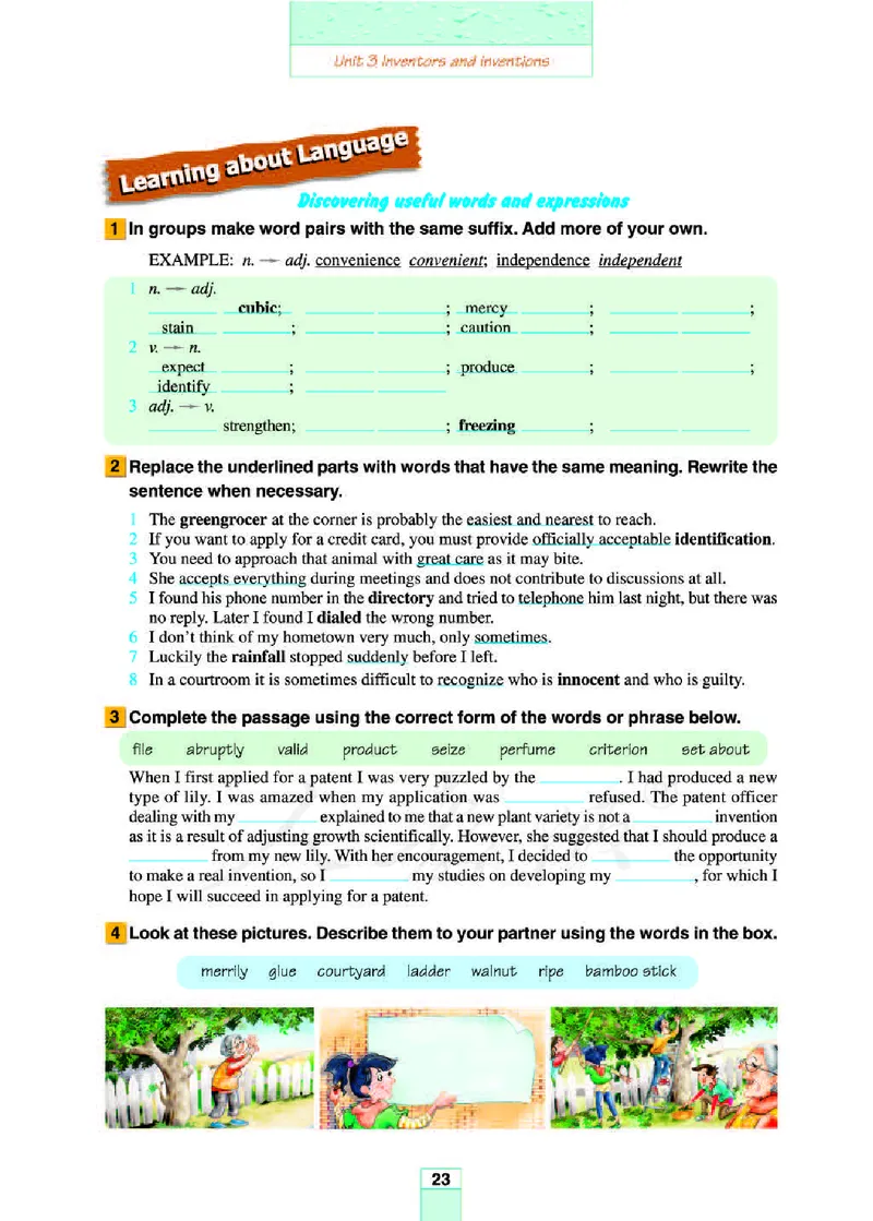 人教版高中英语选修8_4-教培资料-26年最新资料-同步更新_初中高中教资_03科三专项（进去保存报考的学科即可）_02科三专项（笔记真题思维导图教学设计版本二）