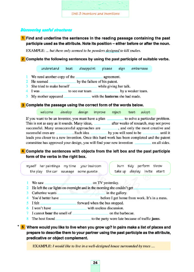 人教版高中英语选修8_4-教培资料-26年最新资料-同步更新_初中高中教资_03科三专项（进去保存报考的学科即可）_02科三专项（笔记真题思维导图教学设计版本二）