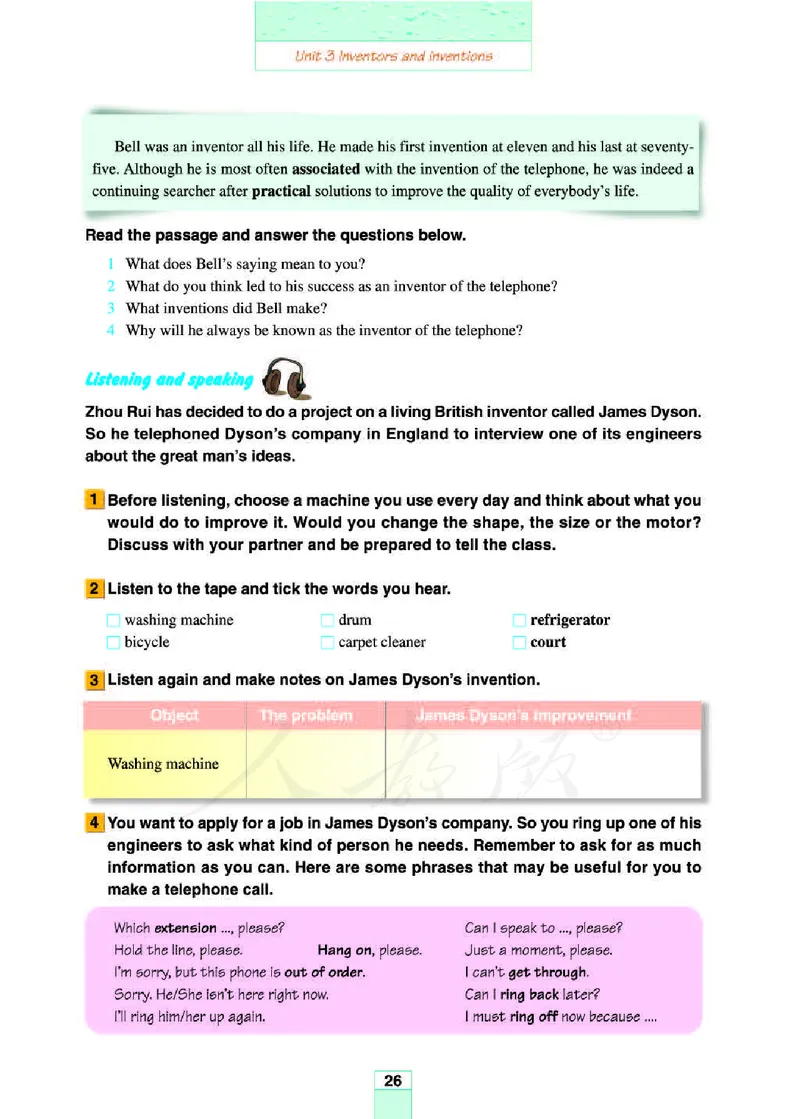 人教版高中英语选修8_4-教培资料-26年最新资料-同步更新_初中高中教资_03科三专项（进去保存报考的学科即可）_02科三专项（笔记真题思维导图教学设计版本二）