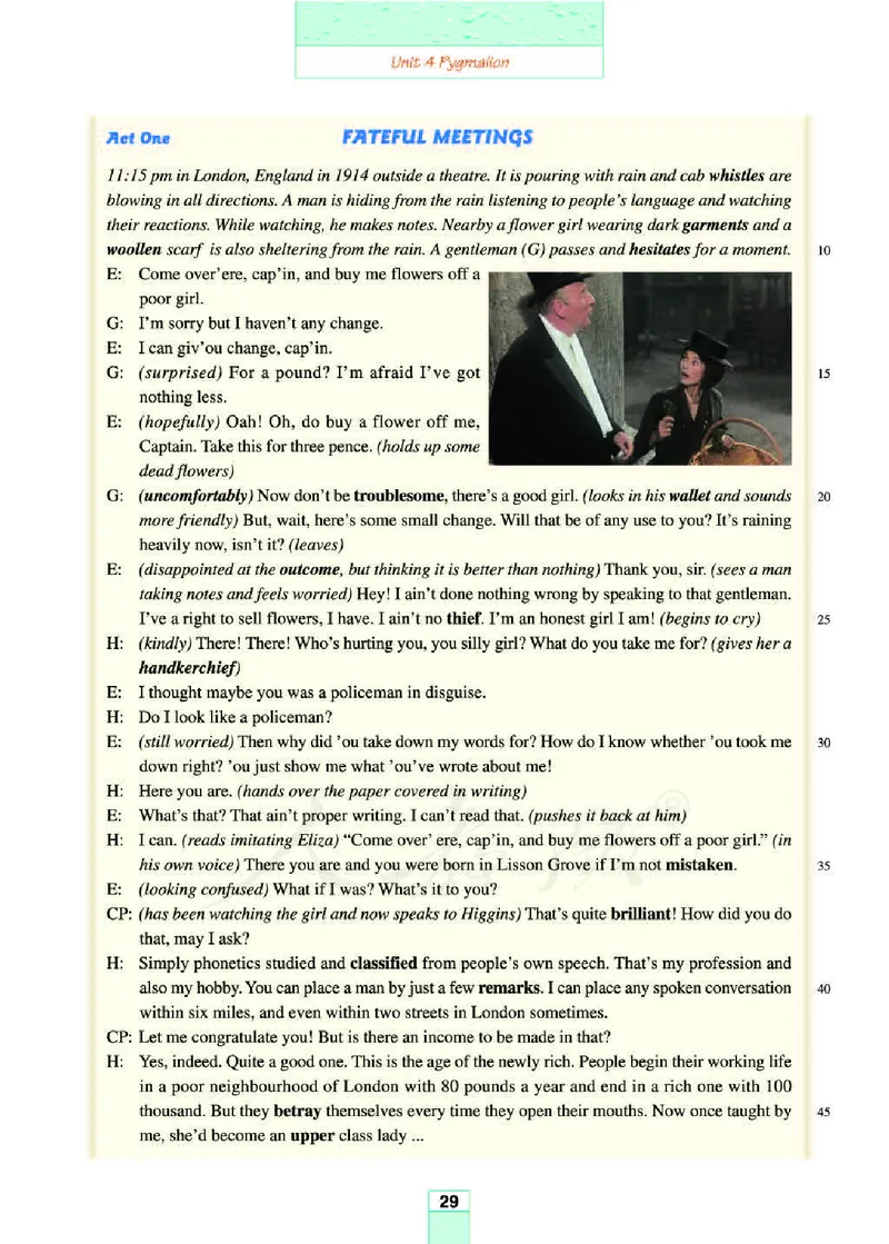 人教版高中英语选修8_4-教培资料-26年最新资料-同步更新_初中高中教资_03科三专项（进去保存报考的学科即可）_02科三专项（笔记真题思维导图教学设计版本二）