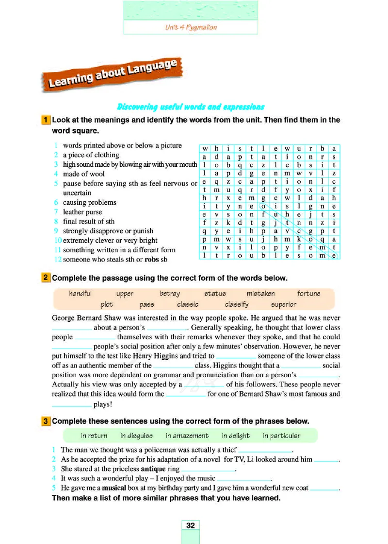 人教版高中英语选修8_4-教培资料-26年最新资料-同步更新_初中高中教资_03科三专项（进去保存报考的学科即可）_02科三专项（笔记真题思维导图教学设计版本二）