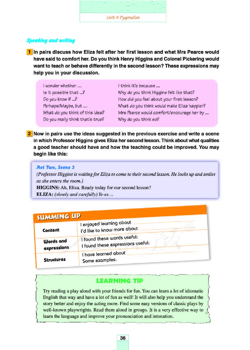 人教版高中英语选修8_4-教培资料-26年最新资料-同步更新_初中高中教资_03科三专项（进去保存报考的学科即可）_02科三专项（笔记真题思维导图教学设计版本二）