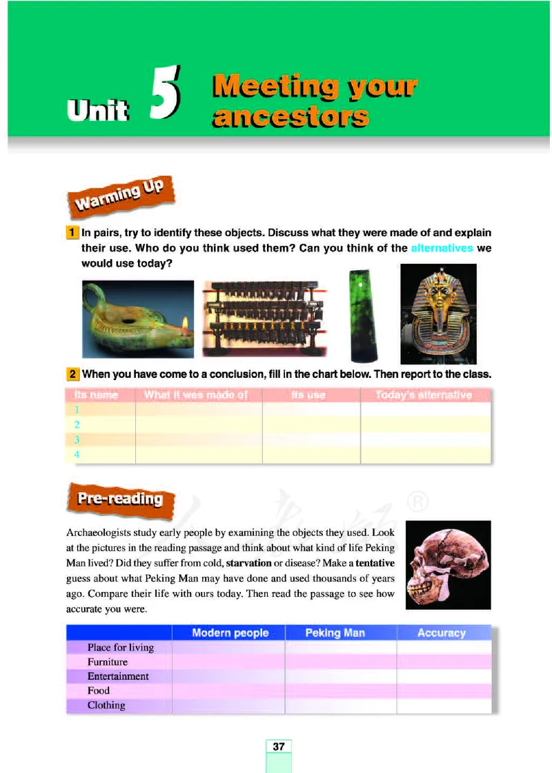 人教版高中英语选修8_4-教培资料-26年最新资料-同步更新_初中高中教资_03科三专项（进去保存报考的学科即可）_02科三专项（笔记真题思维导图教学设计版本二）