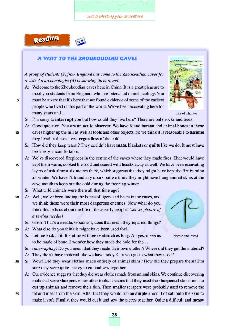 人教版高中英语选修8_4-教培资料-26年最新资料-同步更新_初中高中教资_03科三专项（进去保存报考的学科即可）_02科三专项（笔记真题思维导图教学设计版本二）