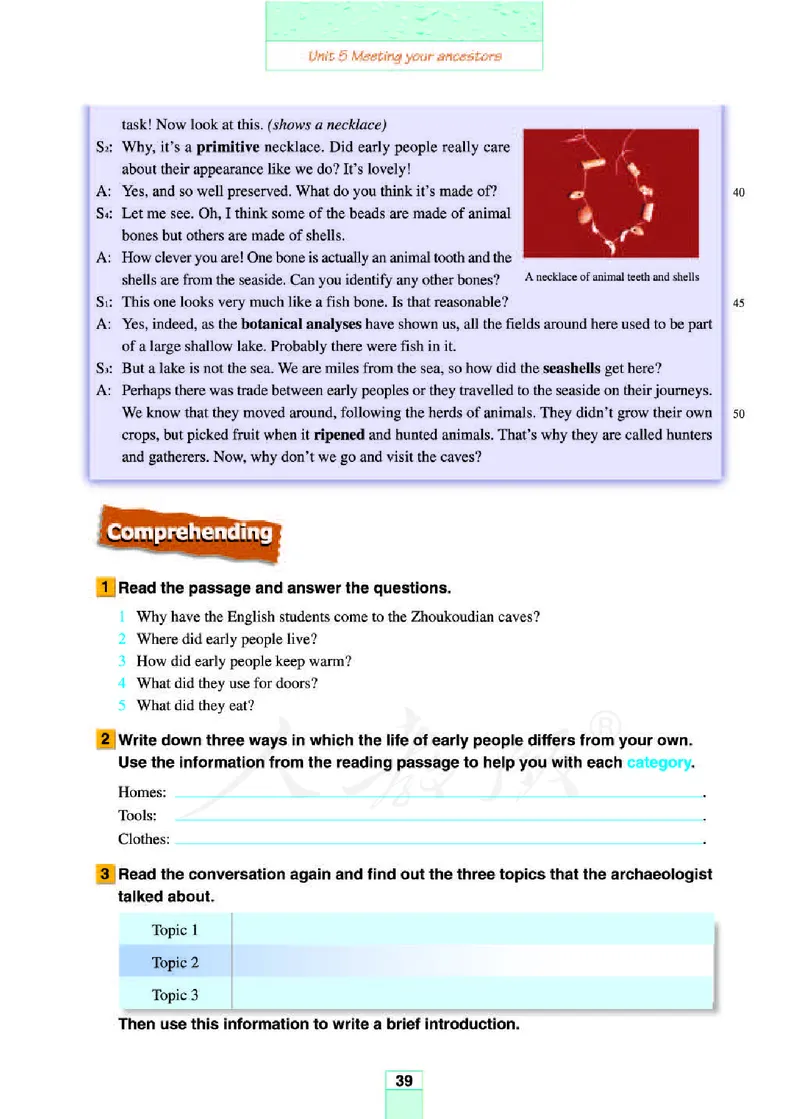 人教版高中英语选修8_4-教培资料-26年最新资料-同步更新_初中高中教资_03科三专项（进去保存报考的学科即可）_02科三专项（笔记真题思维导图教学设计版本二）