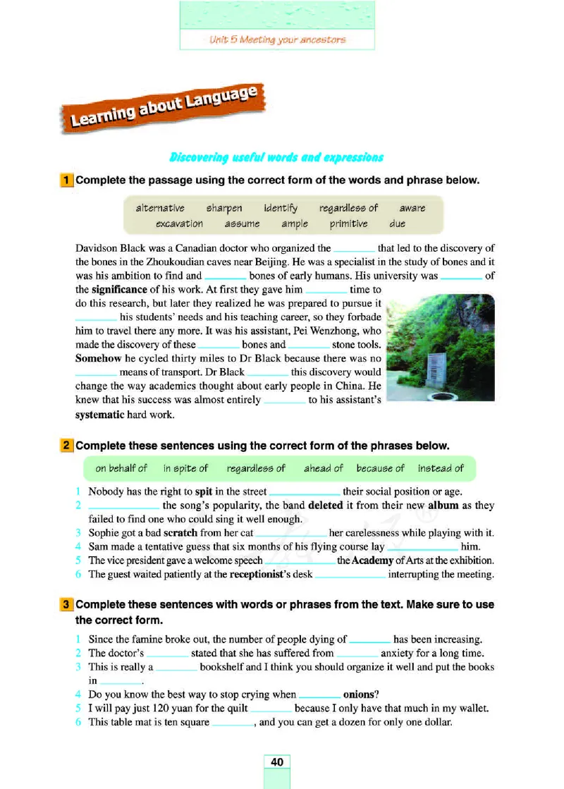 人教版高中英语选修8_4-教培资料-26年最新资料-同步更新_初中高中教资_03科三专项（进去保存报考的学科即可）_02科三专项（笔记真题思维导图教学设计版本二）