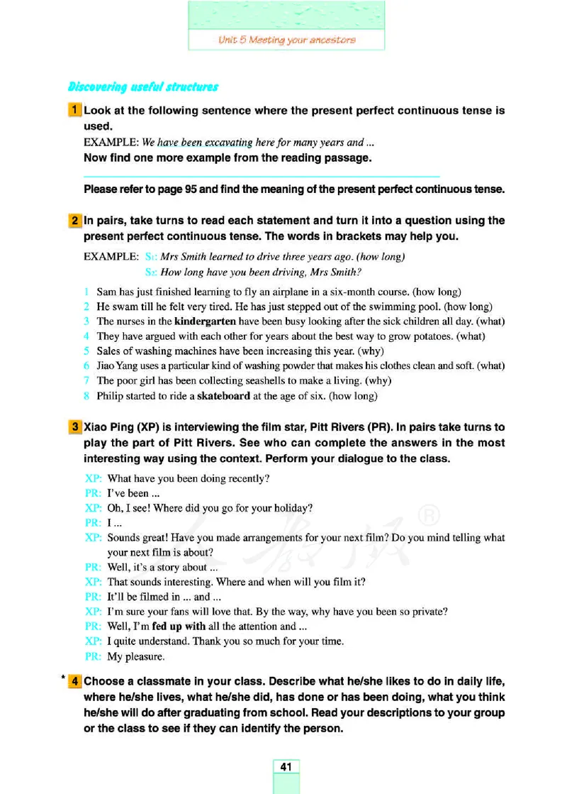 人教版高中英语选修8_4-教培资料-26年最新资料-同步更新_初中高中教资_03科三专项（进去保存报考的学科即可）_02科三专项（笔记真题思维导图教学设计版本二）