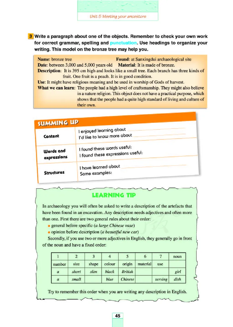 人教版高中英语选修8_4-教培资料-26年最新资料-同步更新_初中高中教资_03科三专项（进去保存报考的学科即可）_02科三专项（笔记真题思维导图教学设计版本二）
