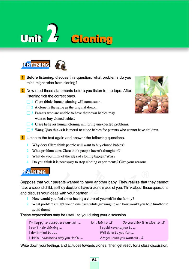 人教版高中英语选修8_4-教培资料-26年最新资料-同步更新_初中高中教资_03科三专项（进去保存报考的学科即可）_02科三专项（笔记真题思维导图教学设计版本二）