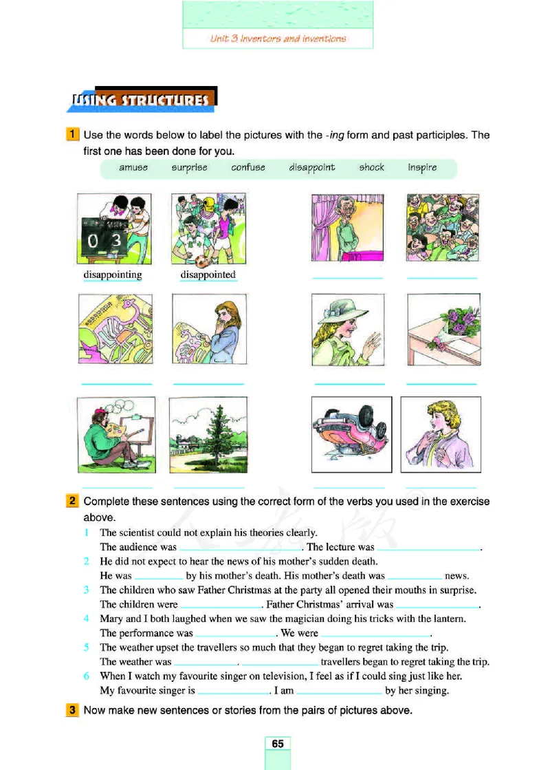 人教版高中英语选修8_4-教培资料-26年最新资料-同步更新_初中高中教资_03科三专项（进去保存报考的学科即可）_02科三专项（笔记真题思维导图教学设计版本二）
