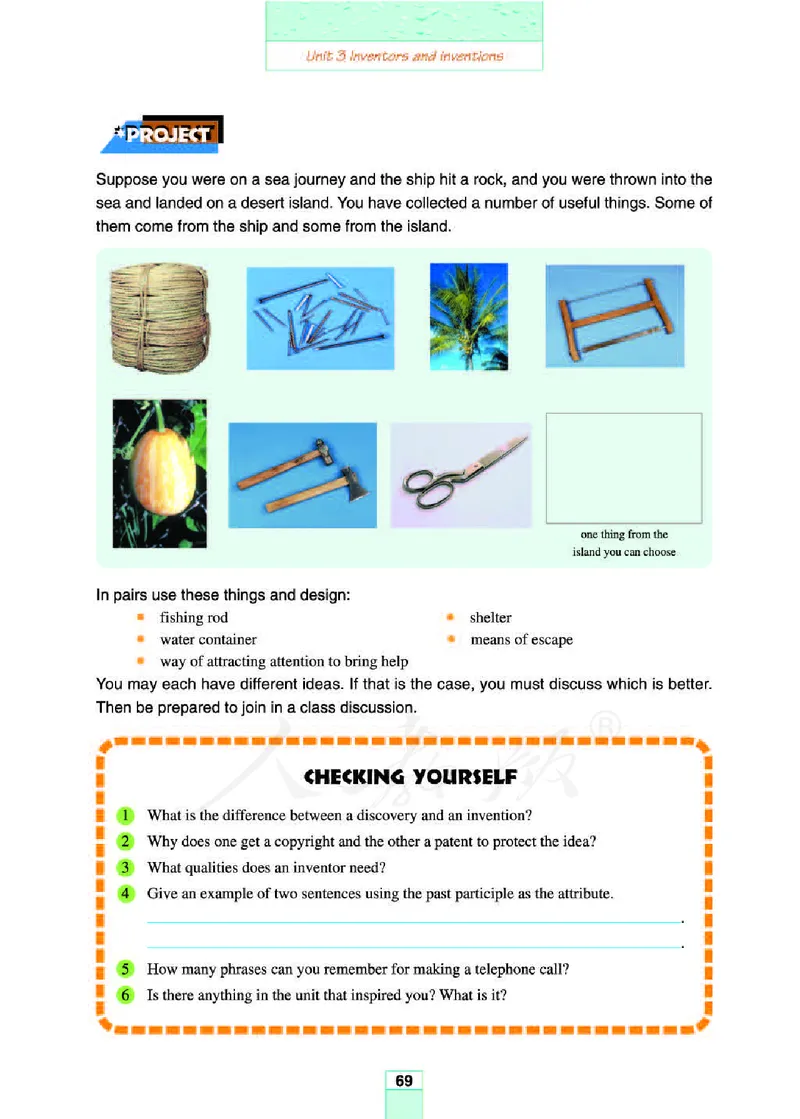 人教版高中英语选修8_4-教培资料-26年最新资料-同步更新_初中高中教资_03科三专项（进去保存报考的学科即可）_02科三专项（笔记真题思维导图教学设计版本二）