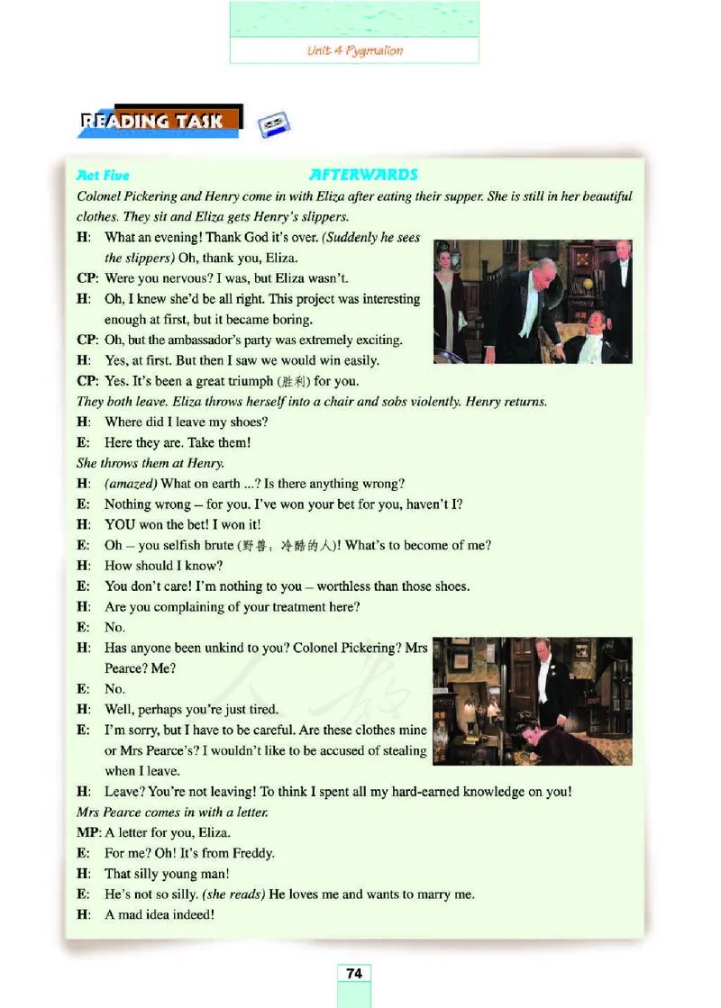 人教版高中英语选修8_4-教培资料-26年最新资料-同步更新_初中高中教资_03科三专项（进去保存报考的学科即可）_02科三专项（笔记真题思维导图教学设计版本二）