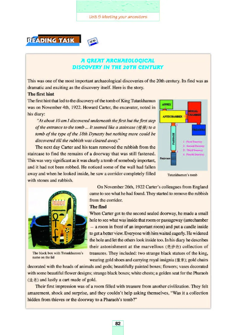 人教版高中英语选修8_4-教培资料-26年最新资料-同步更新_初中高中教资_03科三专项（进去保存报考的学科即可）_02科三专项（笔记真题思维导图教学设计版本二）