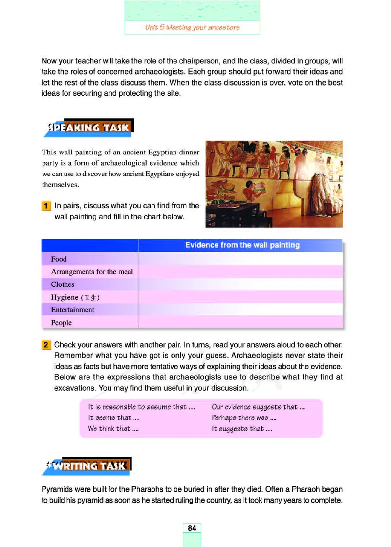 人教版高中英语选修8_4-教培资料-26年最新资料-同步更新_初中高中教资_03科三专项（进去保存报考的学科即可）_02科三专项（笔记真题思维导图教学设计版本二）