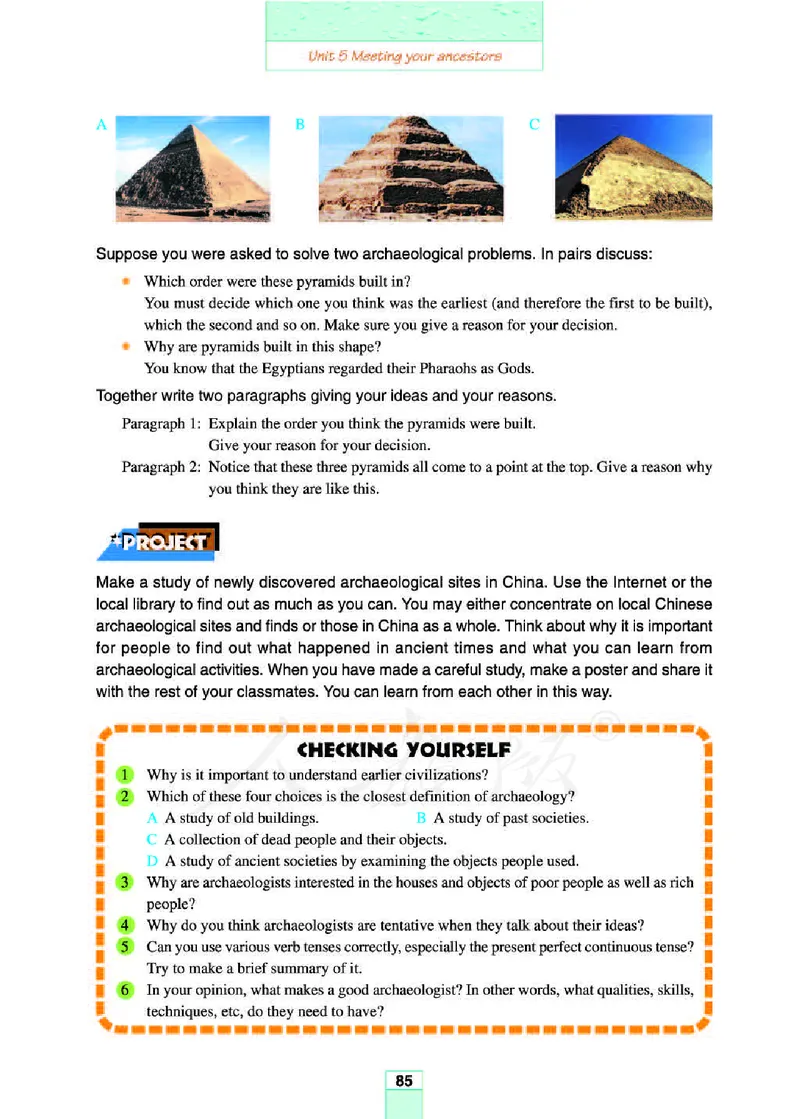 人教版高中英语选修8_4-教培资料-26年最新资料-同步更新_初中高中教资_03科三专项（进去保存报考的学科即可）_02科三专项（笔记真题思维导图教学设计版本二）