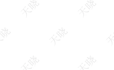 综A10套卷答案_1724377992792_2026考公资料_（28）上岸村合集（司马、章晓铭、王永恒、天晓、忠政、丁旭等）_2025合集_5天晓合集_2025天晓综A套卷刷题班（11套）