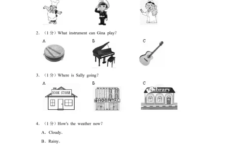 2017年湖南省郴州市中考英语试卷（学生版）学霸冲冲冲shop348121278.taobao.com_中考真题_3.英语中考真题2015-2024年_地区卷_湖南省_郴州英语08-22缺13_学生版