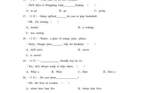 2017年湖南省郴州市中考英语试卷（学生版）学霸冲冲冲shop348121278.taobao.com_中考真题_3.英语中考真题2015-2024年_地区卷_湖南省_郴州英语08-22缺13_学生版