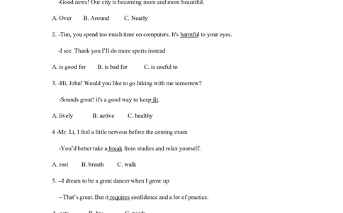2018年广东深圳英语中考试题试卷及答案_中考真题_3.英语中考真题2015-2024年_地区卷_广东省_广东深圳中考英语2008---2021年