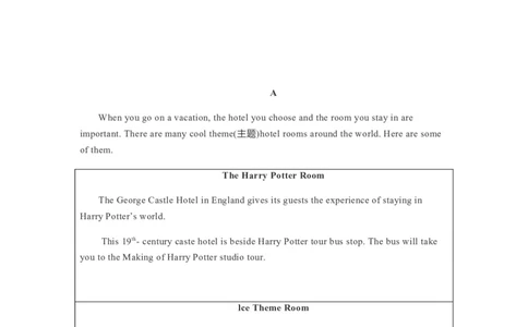 2018年广东深圳英语中考试题试卷及答案_中考真题_3.英语中考真题2015-2024年_地区卷_广东省_广东深圳中考英语2008---2021年