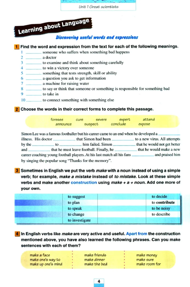 人教版高中英语必修5_4-教培资料-26年最新资料-同步更新_初中高中教资_03科三专项（进去保存报考的学科即可）_02科三专项（笔记真题思维导图教学设计版本二）