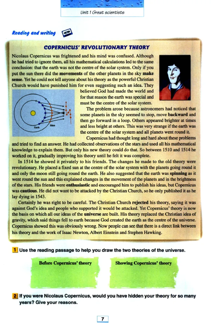 人教版高中英语必修5_4-教培资料-26年最新资料-同步更新_初中高中教资_03科三专项（进去保存报考的学科即可）_02科三专项（笔记真题思维导图教学设计版本二）