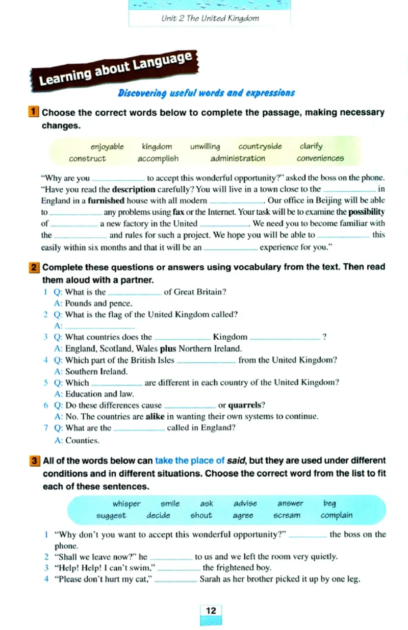 人教版高中英语必修5_4-教培资料-26年最新资料-同步更新_初中高中教资_03科三专项（进去保存报考的学科即可）_02科三专项（笔记真题思维导图教学设计版本二）