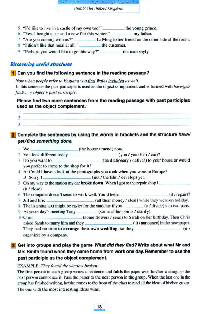 人教版高中英语必修5_4-教培资料-26年最新资料-同步更新_初中高中教资_03科三专项（进去保存报考的学科即可）_02科三专项（笔记真题思维导图教学设计版本二）