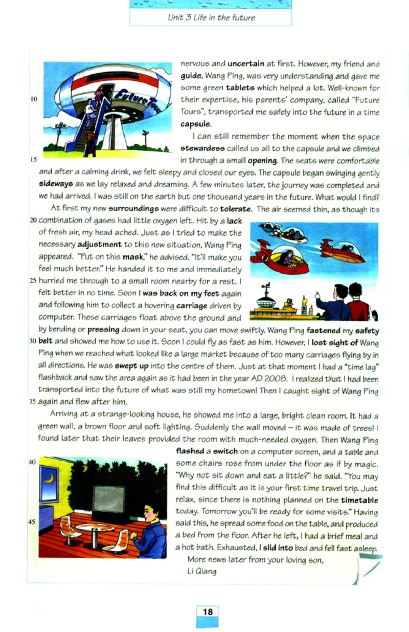 人教版高中英语必修5_4-教培资料-26年最新资料-同步更新_初中高中教资_03科三专项（进去保存报考的学科即可）_02科三专项（笔记真题思维导图教学设计版本二）