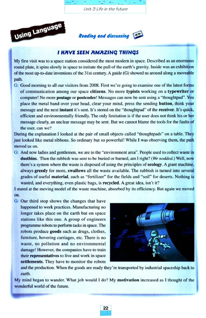 人教版高中英语必修5_4-教培资料-26年最新资料-同步更新_初中高中教资_03科三专项（进去保存报考的学科即可）_02科三专项（笔记真题思维导图教学设计版本二）