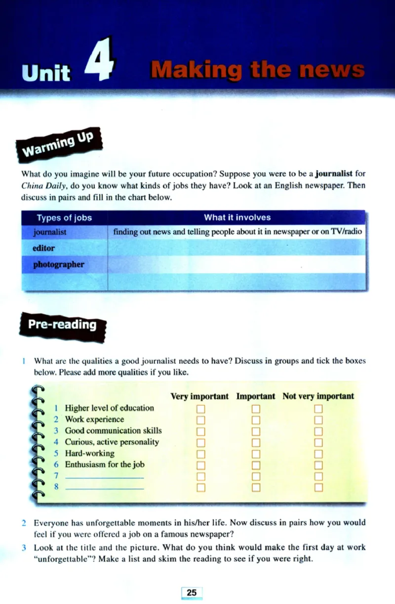 人教版高中英语必修5_4-教培资料-26年最新资料-同步更新_初中高中教资_03科三专项（进去保存报考的学科即可）_02科三专项（笔记真题思维导图教学设计版本二）