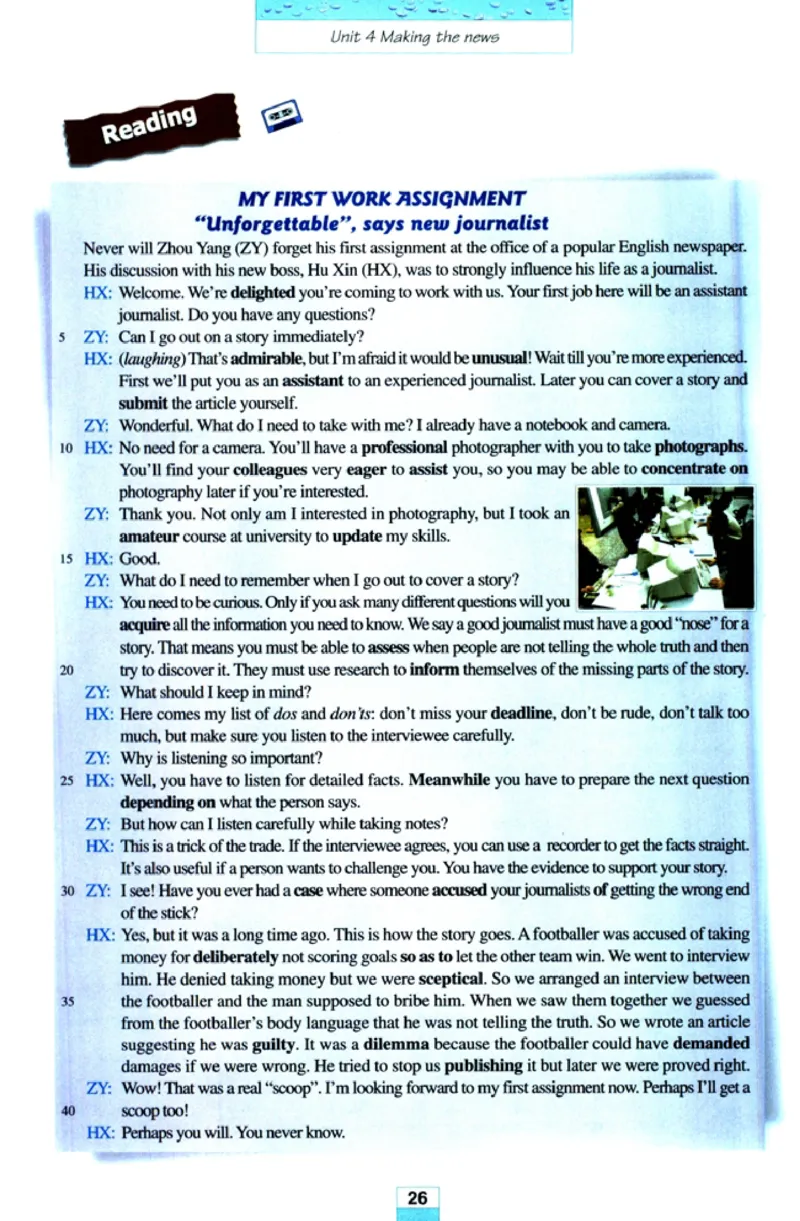 人教版高中英语必修5_4-教培资料-26年最新资料-同步更新_初中高中教资_03科三专项（进去保存报考的学科即可）_02科三专项（笔记真题思维导图教学设计版本二）