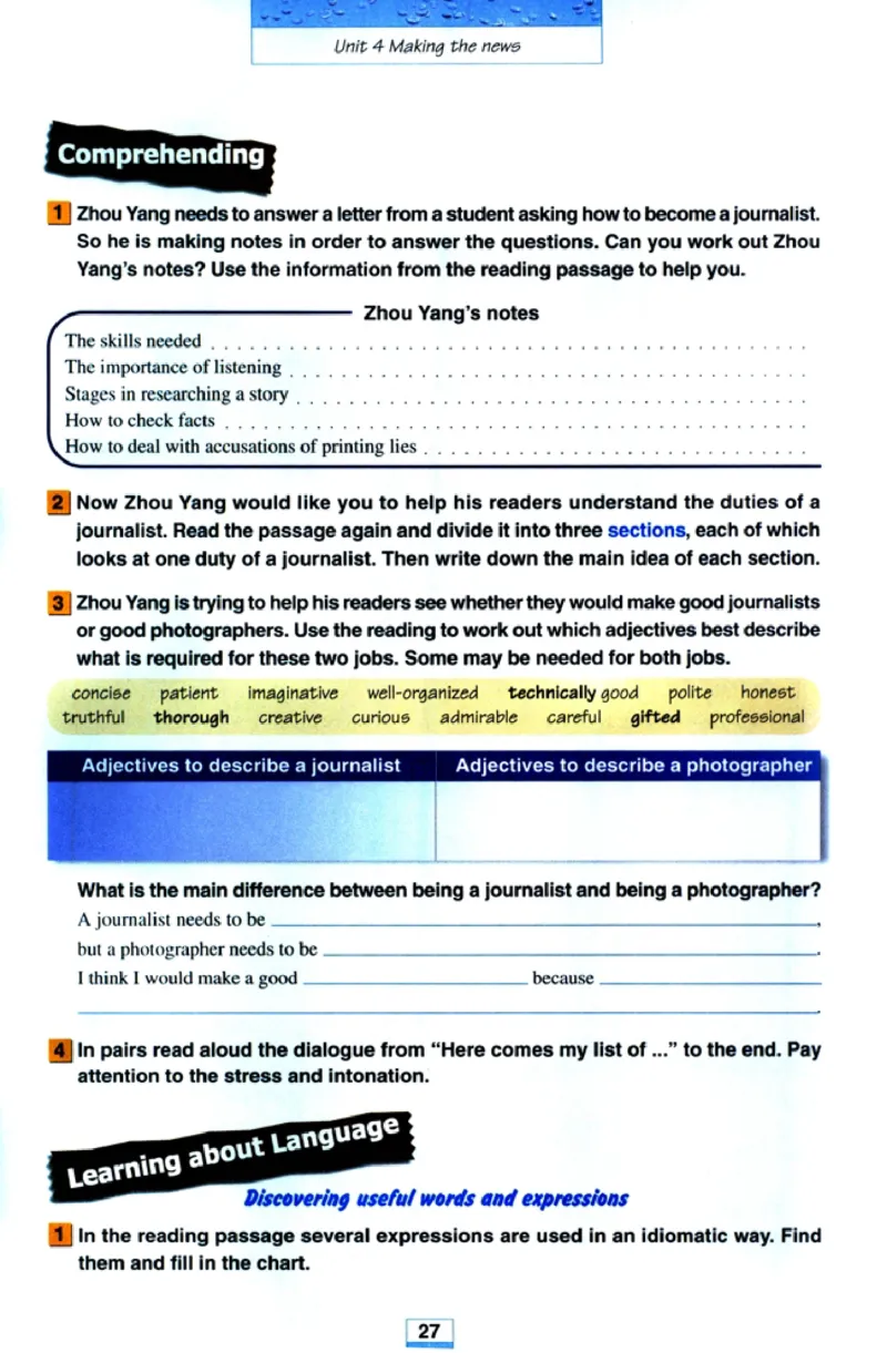 人教版高中英语必修5_4-教培资料-26年最新资料-同步更新_初中高中教资_03科三专项（进去保存报考的学科即可）_02科三专项（笔记真题思维导图教学设计版本二）