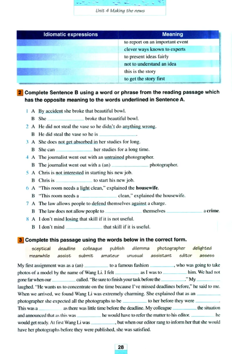 人教版高中英语必修5_4-教培资料-26年最新资料-同步更新_初中高中教资_03科三专项（进去保存报考的学科即可）_02科三专项（笔记真题思维导图教学设计版本二）