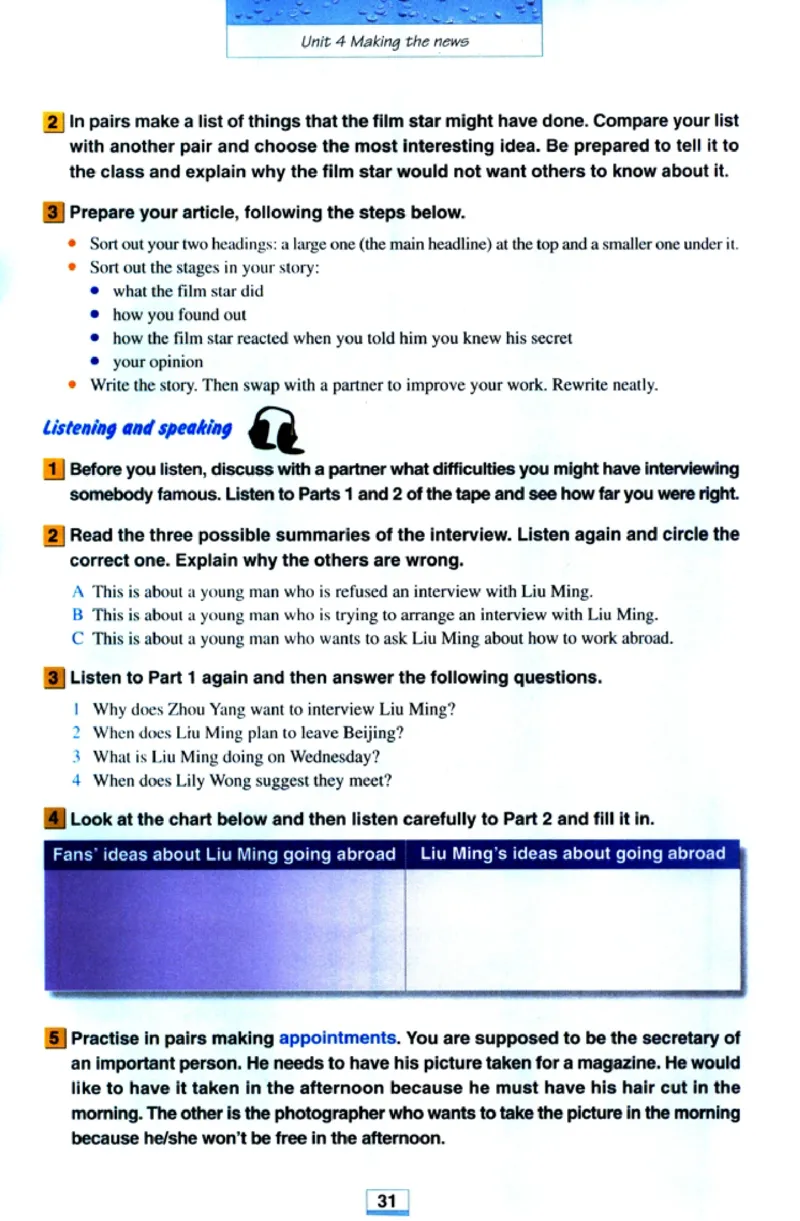 人教版高中英语必修5_4-教培资料-26年最新资料-同步更新_初中高中教资_03科三专项（进去保存报考的学科即可）_02科三专项（笔记真题思维导图教学设计版本二）