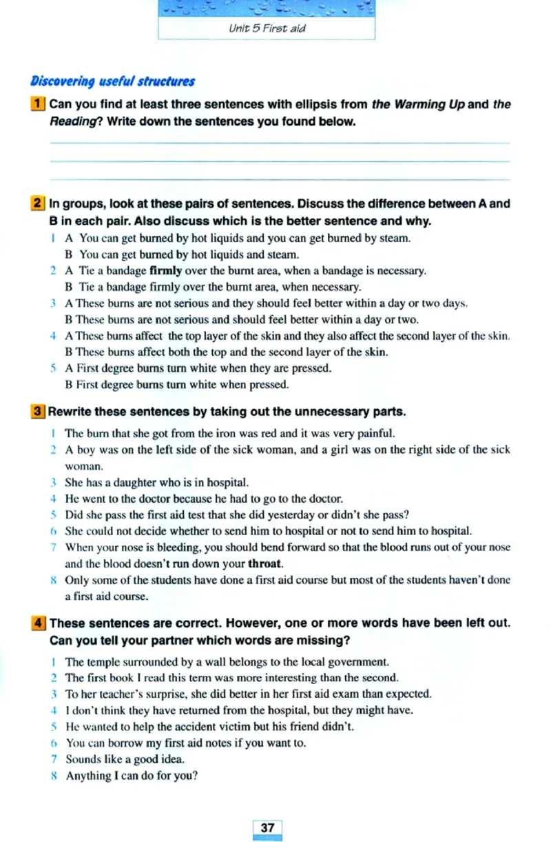 人教版高中英语必修5_4-教培资料-26年最新资料-同步更新_初中高中教资_03科三专项（进去保存报考的学科即可）_02科三专项（笔记真题思维导图教学设计版本二）