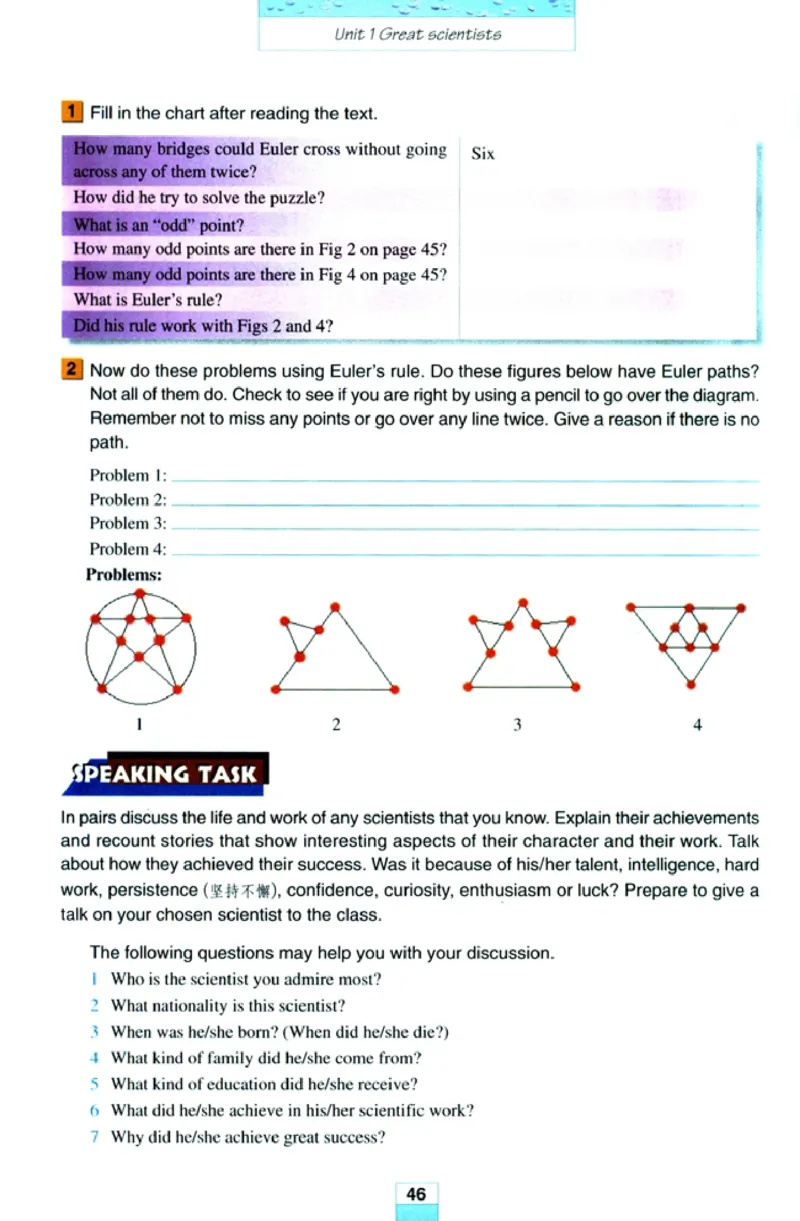 人教版高中英语必修5_4-教培资料-26年最新资料-同步更新_初中高中教资_03科三专项（进去保存报考的学科即可）_02科三专项（笔记真题思维导图教学设计版本二）