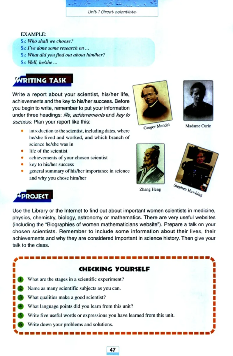 人教版高中英语必修5_4-教培资料-26年最新资料-同步更新_初中高中教资_03科三专项（进去保存报考的学科即可）_02科三专项（笔记真题思维导图教学设计版本二）