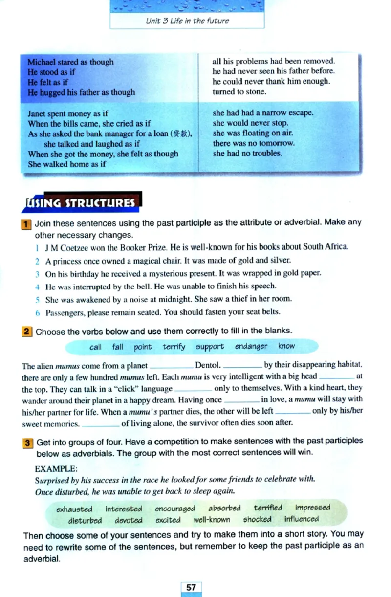 人教版高中英语必修5_4-教培资料-26年最新资料-同步更新_初中高中教资_03科三专项（进去保存报考的学科即可）_02科三专项（笔记真题思维导图教学设计版本二）
