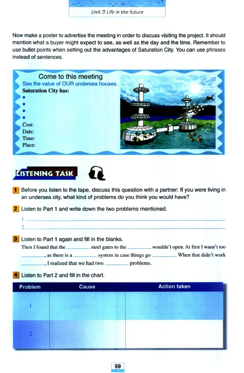 人教版高中英语必修5_4-教培资料-26年最新资料-同步更新_初中高中教资_03科三专项（进去保存报考的学科即可）_02科三专项（笔记真题思维导图教学设计版本二）