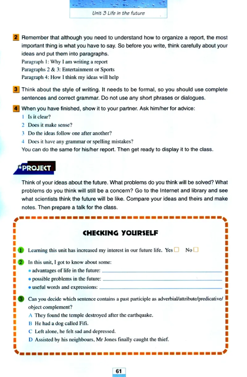 人教版高中英语必修5_4-教培资料-26年最新资料-同步更新_初中高中教资_03科三专项（进去保存报考的学科即可）_02科三专项（笔记真题思维导图教学设计版本二）