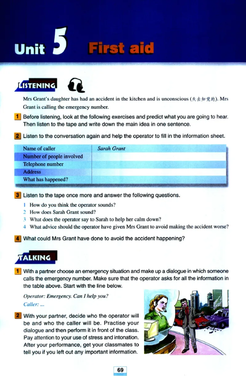 人教版高中英语必修5_4-教培资料-26年最新资料-同步更新_初中高中教资_03科三专项（进去保存报考的学科即可）_02科三专项（笔记真题思维导图教学设计版本二）
