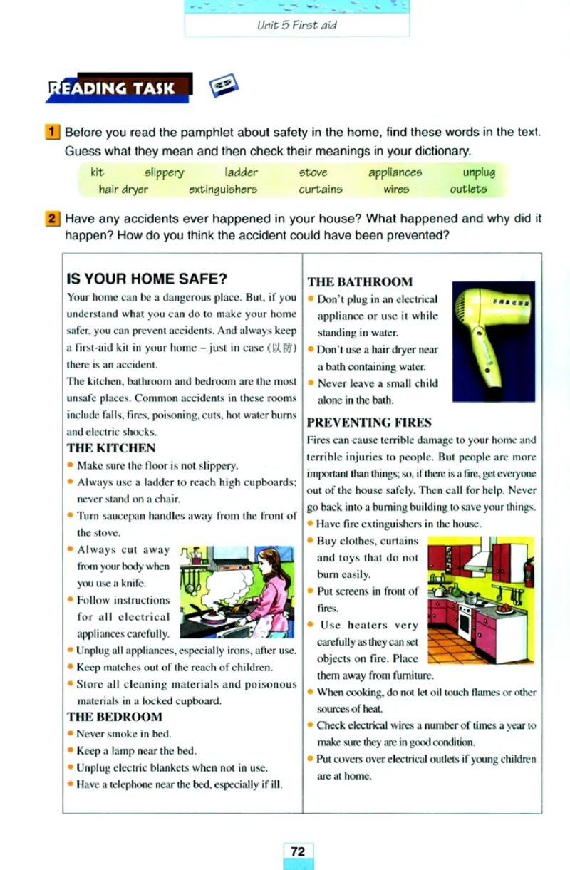 人教版高中英语必修5_4-教培资料-26年最新资料-同步更新_初中高中教资_03科三专项（进去保存报考的学科即可）_02科三专项（笔记真题思维导图教学设计版本二）
