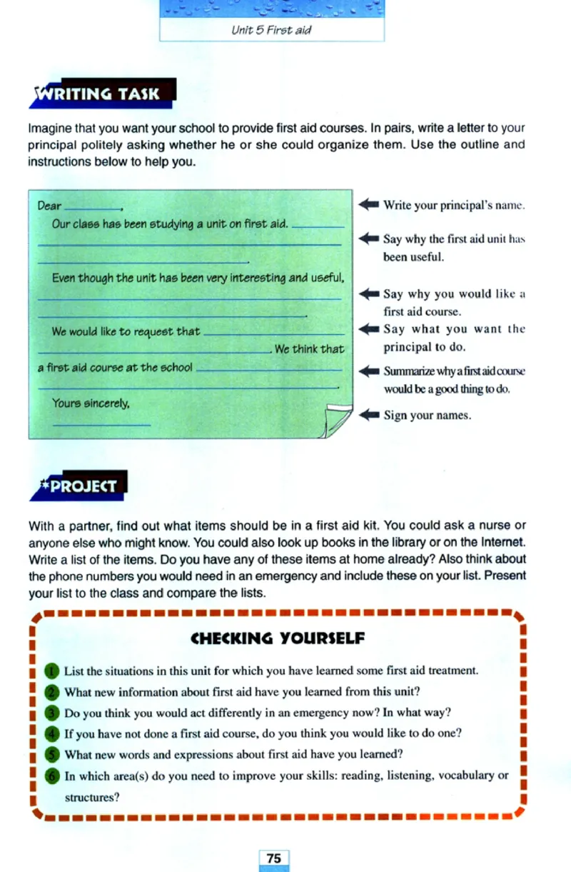 人教版高中英语必修5_4-教培资料-26年最新资料-同步更新_初中高中教资_03科三专项（进去保存报考的学科即可）_02科三专项（笔记真题思维导图教学设计版本二）