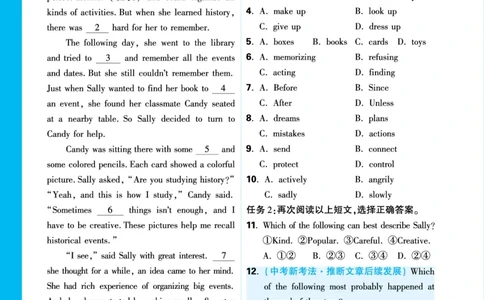 Unit1_2026万唯系列预习复习_2025版《万唯初中预习视频课》789年级上册多版本_2025版万唯初三预习视频课英语人教版上册_2025版万唯初三预习视频课英语人教版上册_视频_更多好题推荐