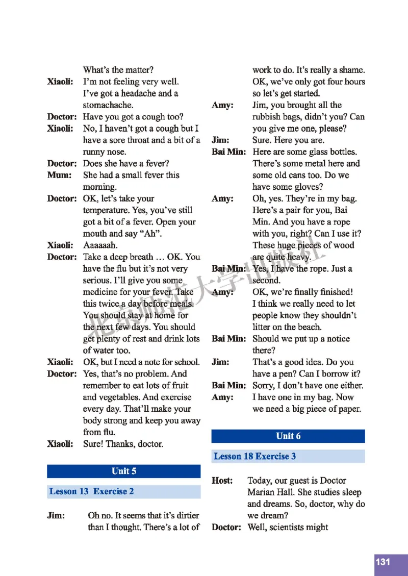 北师大8年级英语上册高清教材_4-教培资料-26年最新资料-同步更新_初中高中教资_03科三专项（进去保存报考的学科即可）_02科三专项（笔记真题思维导图教学设计版本二）