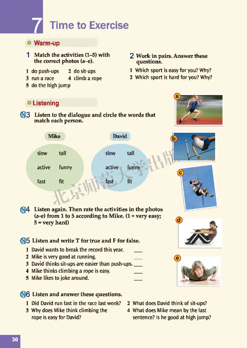 北师大8年级英语上册高清教材_4-教培资料-26年最新资料-同步更新_初中高中教资_03科三专项（进去保存报考的学科即可）_02科三专项（笔记真题思维导图教学设计版本二）